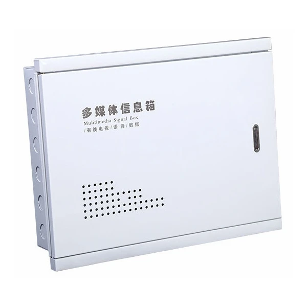 Structured Wiring Enclosure